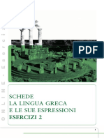 Ta-Hellenika-Eserciz 2 SCHEDE - LA LINGUA GRECA E LE SUE ESPRESSIONI