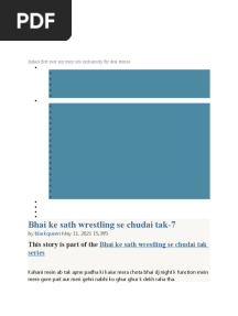 Bhai Ke Sath Wrestling Se Chudai Tak-7: This Story Is Part of The