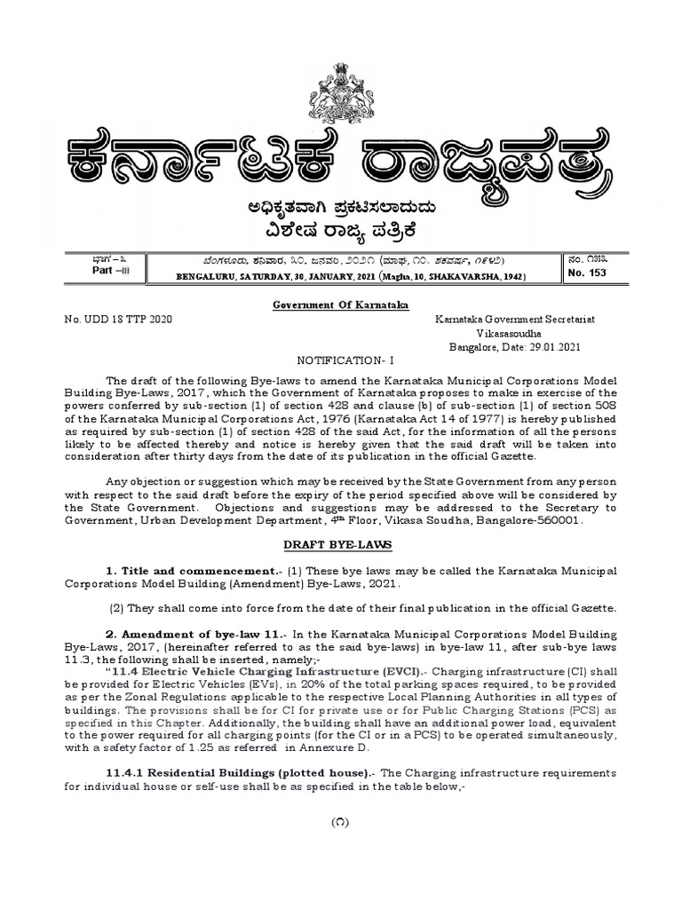 providing-electric-vehicle-charging-infrastructure-in-karnataka-draft