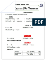 Final Revision (B) Grammar: Madinaty Integrated Outstanding Language School