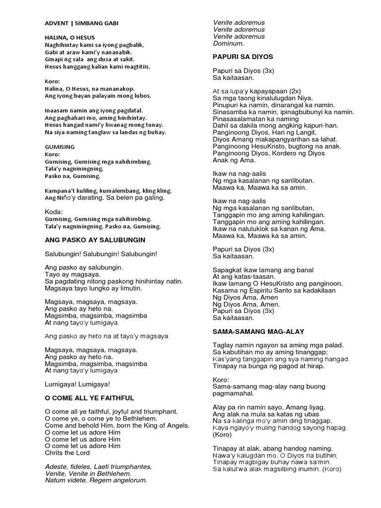 ADVENT | PDF