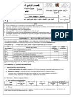 Examen Comptabilite 2 Bac SGC 2018 Session Rattrapage Sujet