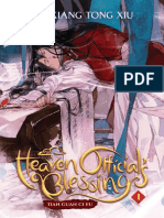 Heaven Official's Blessing Tian Guan Ci Fu Vol 4 by Mo Xiang Tong Xiu