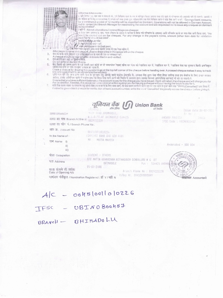 Bank Ac | PDF