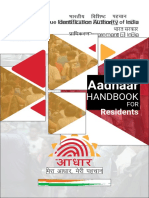 A Ad Haar Handbook 2020