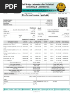 Invoice -مكتب الخليج للاستشارات الهندسية