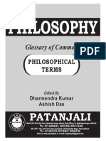 (Class and Notes) Philosophy Dictionary - 2022-03-09