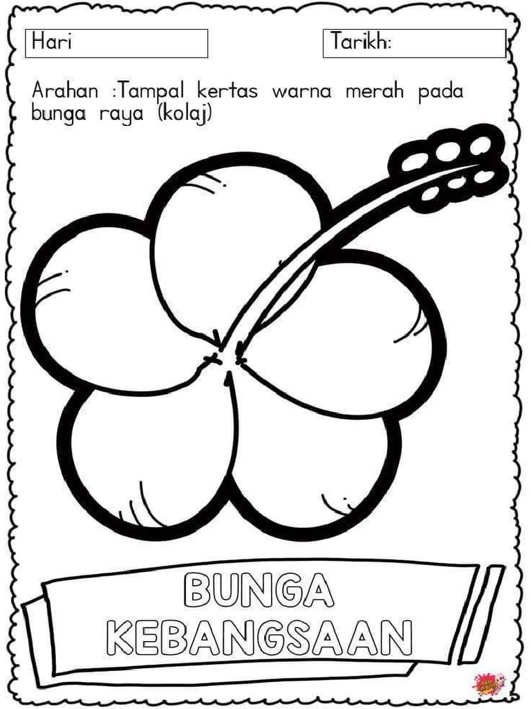 Lembaran Kerja Merdeka | PDF