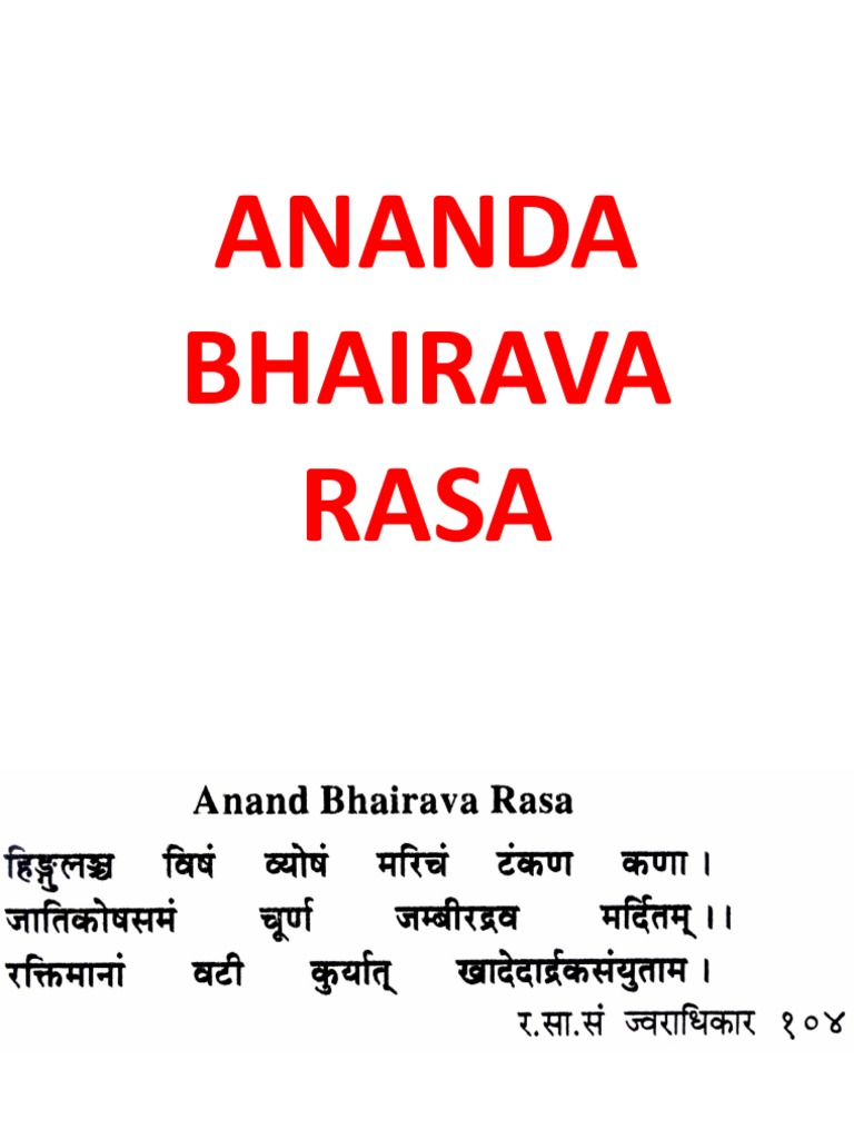 Ananda Bhairava Rasa | PDF