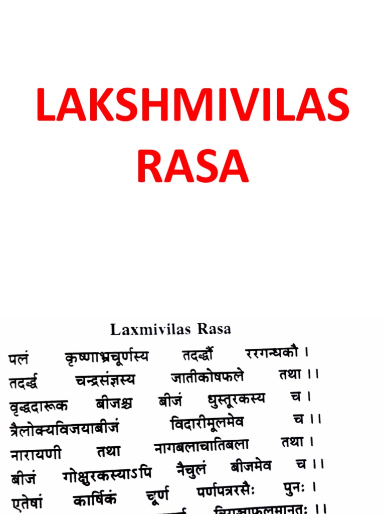 Lakshmivilas Rasa | PDF | Wellness