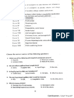 Phsio MCQ - 1