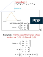 Matrices 3