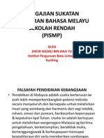 Pengajian Sukatan Pelajaran Bahasa Melayu Sekolah Rendah