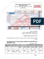 Arabic HSE Including Emergency Plan 01