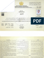 AfghaNet LTD Business License