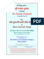 Sri Nanak Parkash Utraradh (Part 2) (Bhai Santokh Singh) Punjabi
