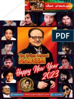 Nadeem HappyNewYear 2023