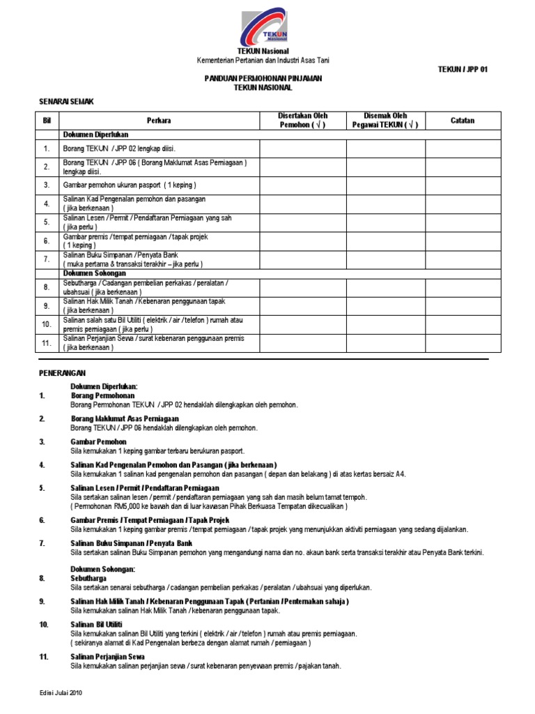 Borang Tabung Projek Usahawan Bumiputera Borang Permohonan Surat Sokongan