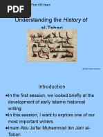 The History of Al Tabari