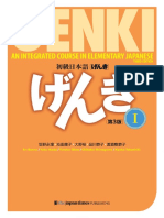 Genki I. an Integrated Course in Elementary Japanese. Student's Book