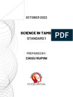 Oct'22 Science in Tamil STD 1