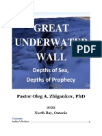 Great Underwater Wall