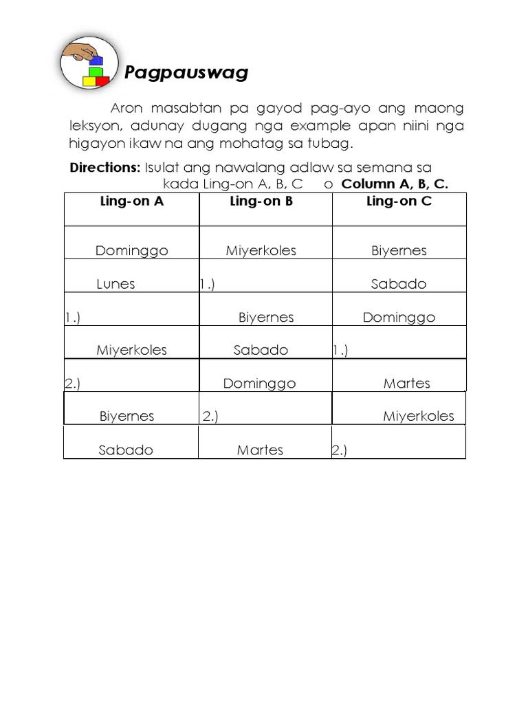 Mathematics Printing | PDF