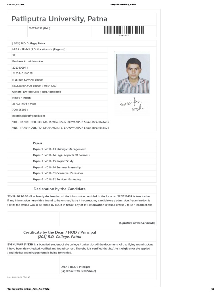 Patliputra University Patna Pdf