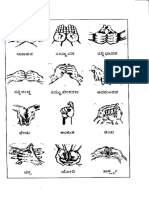 SEO-Optimized Title for Abstract Document