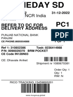 NCR India: Refer To DC For Delivery Address