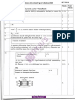 CBSE Class 12 Physics Question Paper Solution 2010 Set 1