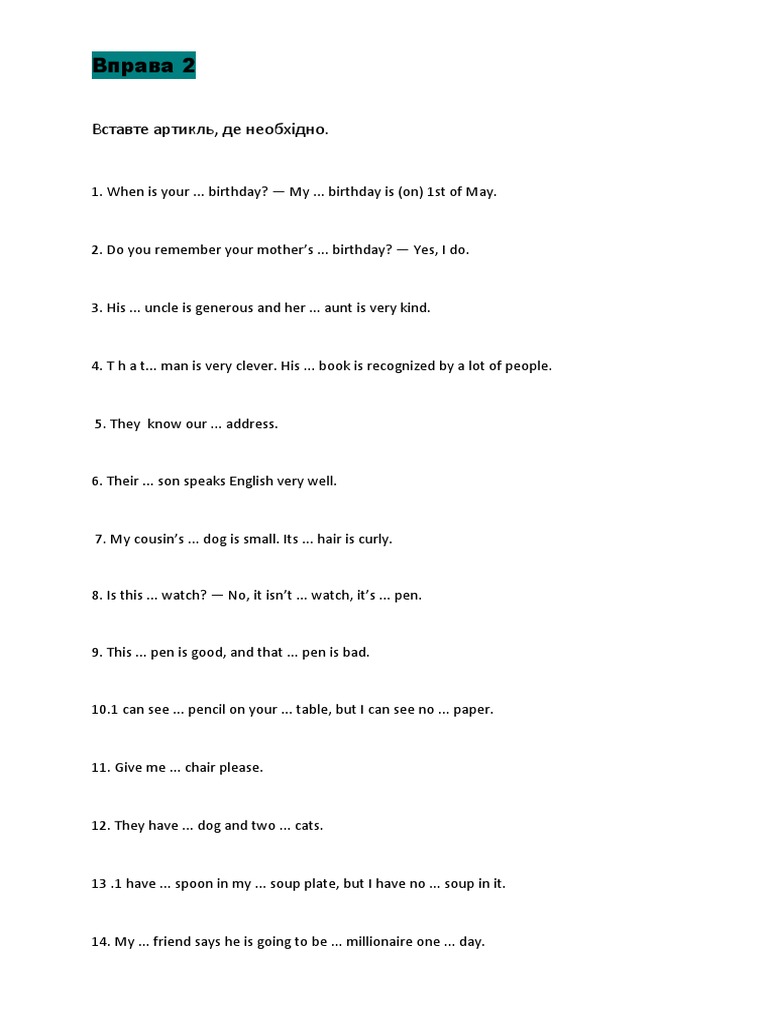 Зробити різдвяний вінок