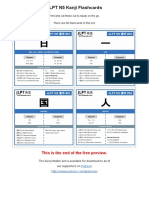 JLPT N5 Kanji Flashcards Printable Set Preview