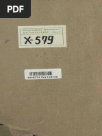 SR - 1943 | PDF