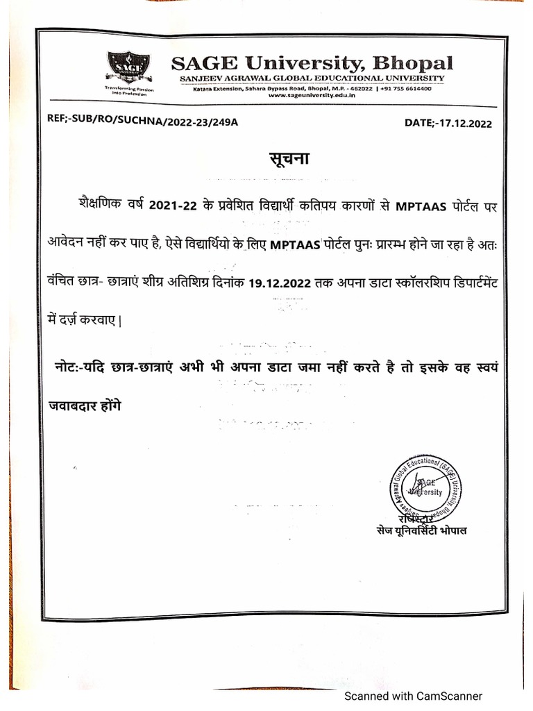 Notice | PDF