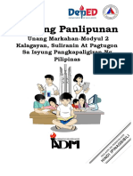 AP 10 - Q1 - Module 2 - Kalagayan Suliranin at Pagtugon Sa Isyung Pangkapaligiran Sa Pilipinas Reformatted 1