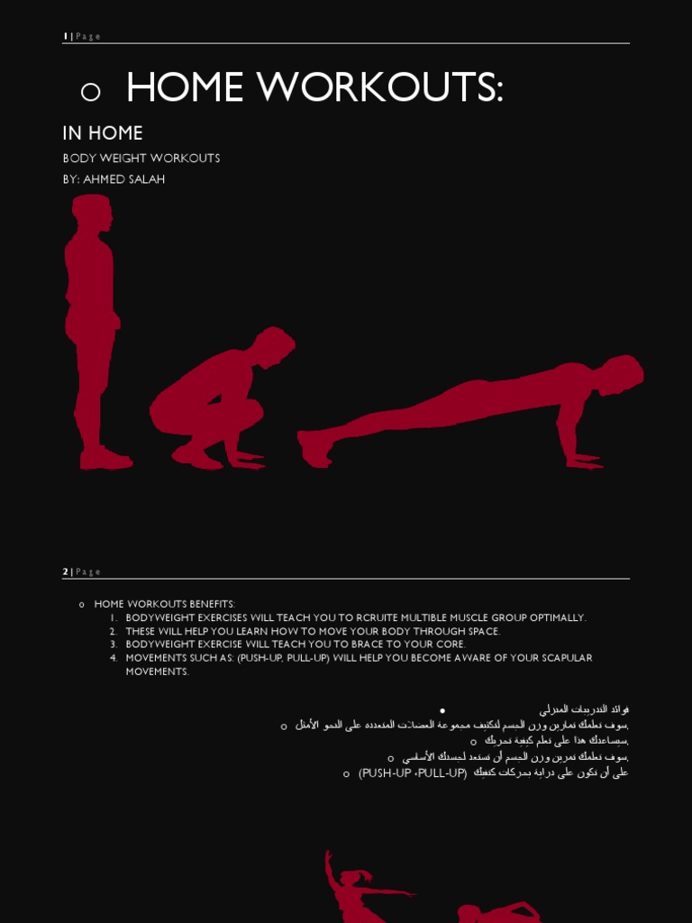 Home Workouts | PDF