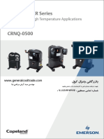 CRNQ-0500-TFD Medium & High Temperature R22 Air Conditioning Compressor