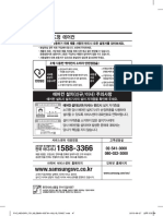 Samsung Aircon Manual