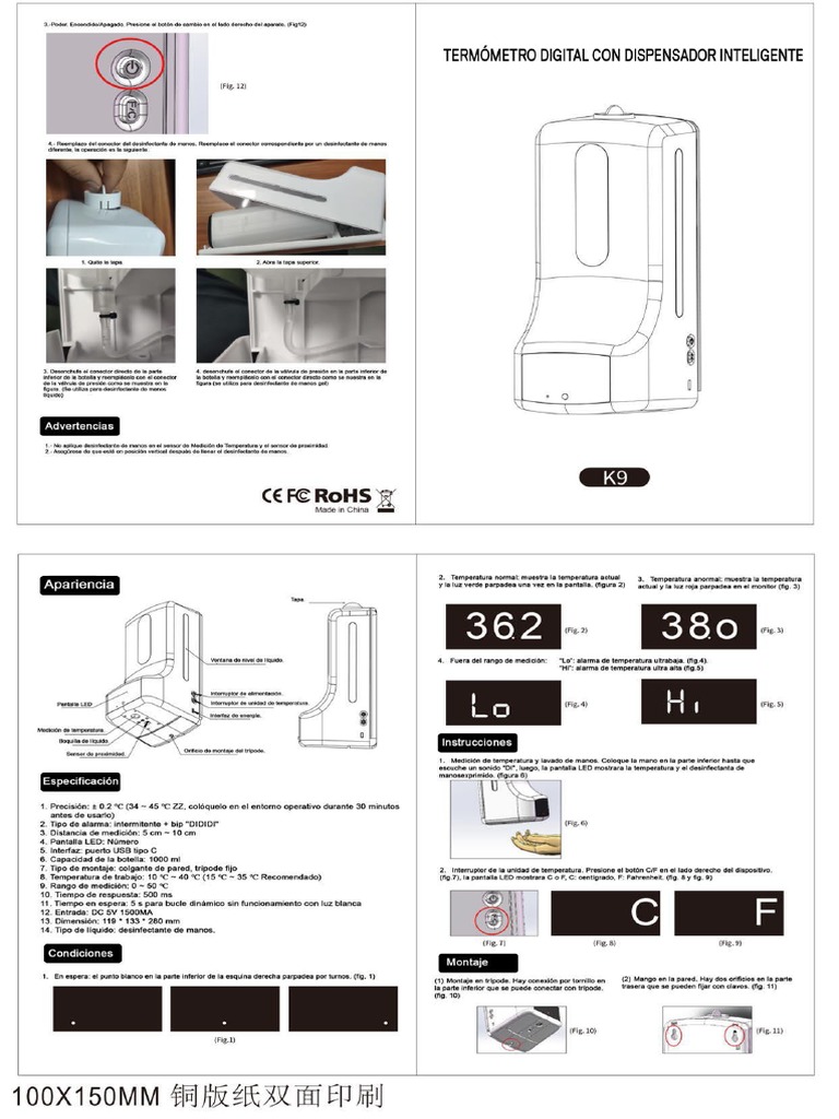 Instructivo K9 Manual Español PDF