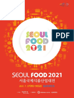 Seoul Food 2021