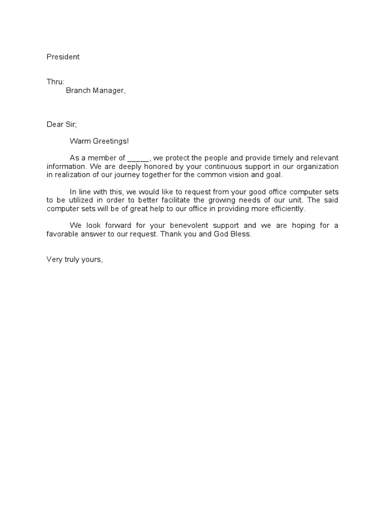 Request for Computer Donation | PDF
