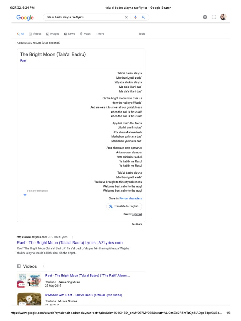 Tala Al Badru Alayna Lyrics Overview | PDF | Muhammad | Banu Hashim