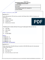 Response Sheet