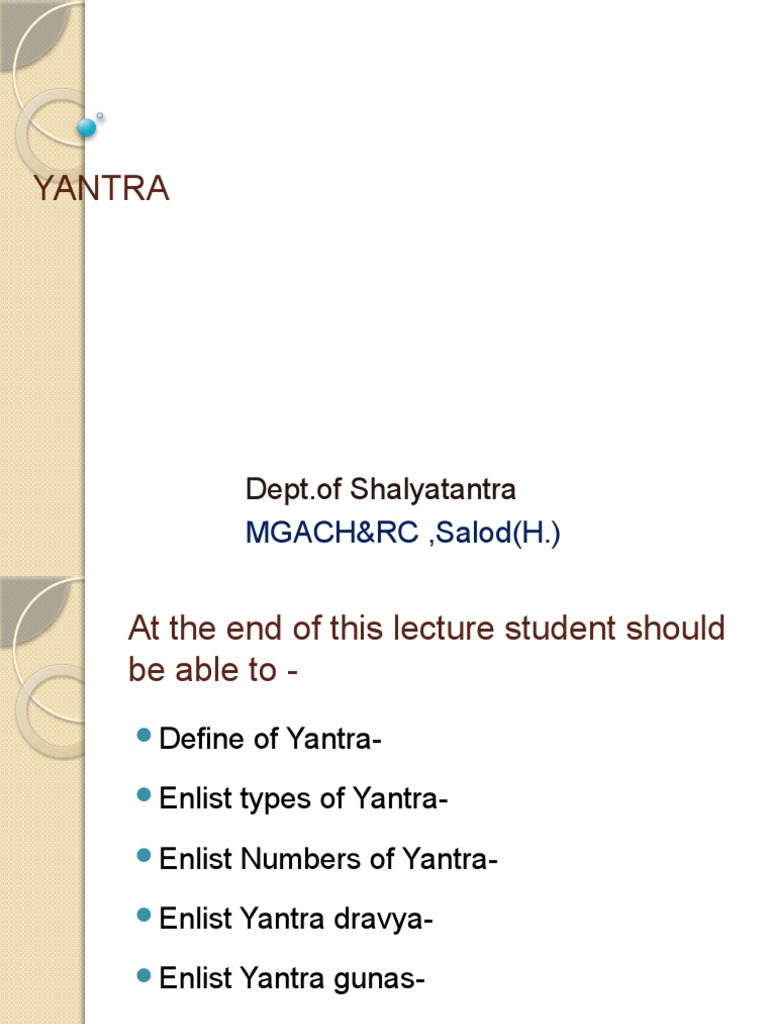 Yantra | PDF