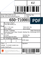 Send Date:2020-12-13 Order No: 201212E3XXQ11X Dipolog City 7100