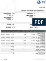 Op Transaction History UX326!10!2022