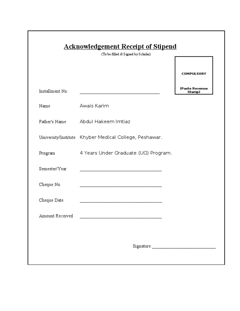 acknowledgement receipt of stipend