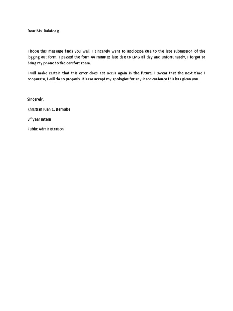 Justification Letter PDF
