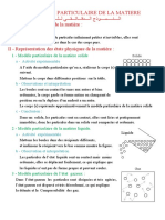 02-Le-modele-particulaire